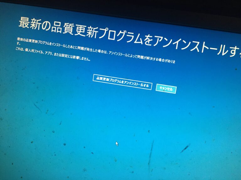 悲報 新日本プロレスでdv事件発生 前日の神対応が一瞬にして無に帰す ウィル オスプレイがビープレストリーをdv暴行 シングル対決経験があるとはいえ どうなの ミルシルズ